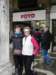motheranddaughterinafoto_small.jpg