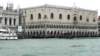thedogespalace_small.jpg