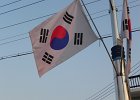 DSCN6387  Korean flag
