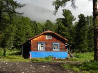 DSCN8092  A last look around at the station.