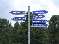 DSCN7889  We drove along the Chuiskiy Trakt, a very old route into Mongolia and crossed the Seminiski Pass, where we were still closer to Moscow (3168 mk) than to Vladivostok (3562 km): Peking (2679 km) is right around the corner