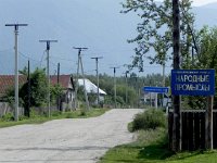 DSCN8515  Rural Russia