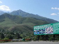 DSCN7691  This vista is near the park entrance