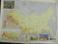 DSCN8640  the population density map (the Altai is just north of the legend showing what the colors mean)