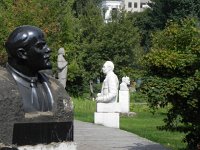 DSCN8651  I think that Brezhnev and maybe Marx himself