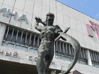 DSCN8654  Swords into plowshares