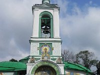 DSCN8676  still quite popular