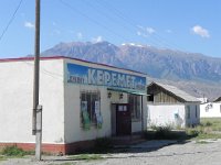 DSCN7763  I saw this and thought &#34;Nevada, 1935&#34;