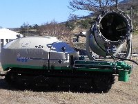 DSCN0108  Machine that makes it possible