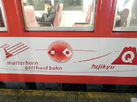 DSCN0279  I took this train to go to Kawaguchiko Station at the foot of the mountain