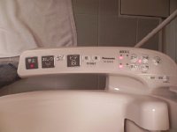 DSCN0288  Complex controls for water jets