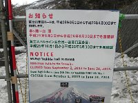 DSCN0347  but not just now