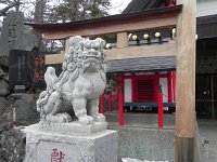 DSCN0363  I think I saw this same lion on Wu Tai Shan in China