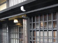 DSCN0178  Takayama has preserved several neighborhoods