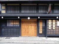 DSCN0179  and maintained traditional Japanese construction