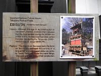 DSCN0184  This neighborhood harbored many very old floats