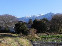 DSCN0246  At the foot of the range