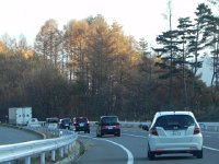 DSCN0248  We followed more cars and crossed beneath this range in a tunnel