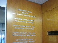 20141028 155235  Famous physicists