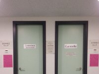 20140909 085134  September 9 - choose your door at the Justice of the Peace in Vevey