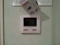 20140909 193833  A new video/door bell system in RGB