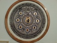 20150201 145925  Intricate but not mirror images