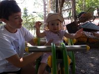 20150714 151600  Whee!