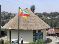 DSCN3869  The Park Headquarters built recently by the Austrians