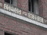 DSCN3834  Details recall the Viking past