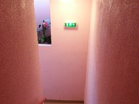 20150512 081446  The 70s ambiance