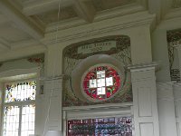 DSCN4713  Hotel lounge