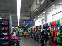 DSCN6783  I spent a lot of time in the fitting rooms