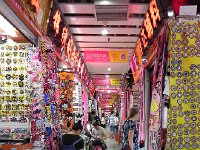 DSCN6386  taking on the market.