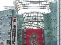 DSCN6400  Note: there is road into and through the building!