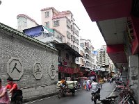 DSCN6401  Commerce on the street