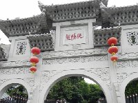 DSCN6411  Entrance to the Temple