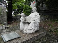 DSCN6420  The Master teaching a child