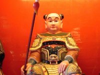 DSCN6429  God of Nikki&#39;s birth year