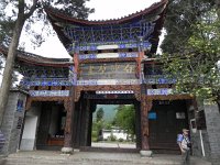 DSCN6504  Then He&#39;s driver dropped us in Baisha to visit the sites