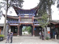 DSCN6505  which included this old temple