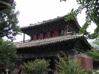 DSCN6515  A temple at the end of a series of courtyards