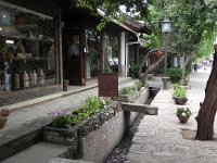 DSCN6518  Shops and clean gutters with running water