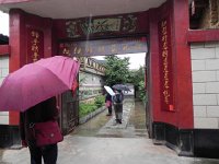 DSCN6523  Then to the Naxi embroidery institute