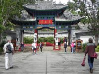 DSCN6562  We left the Old Town to visit Black Lagoon Park