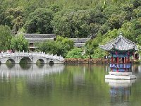 DSCN6565  so Austin, Christine and I strolled the length of the garden