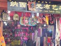 DSCN6568  top-of-the-line 10 yuan shop