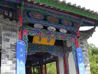 DSCN6571  Lovely decor with hints of Tibet