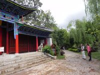 DSCN6578  A temple in the park
