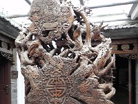 DSCN6592  the flip side