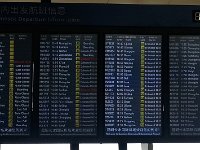 20160609 151509  During our stop-over in Kunming, lots of flights for giant cities you have never heard of